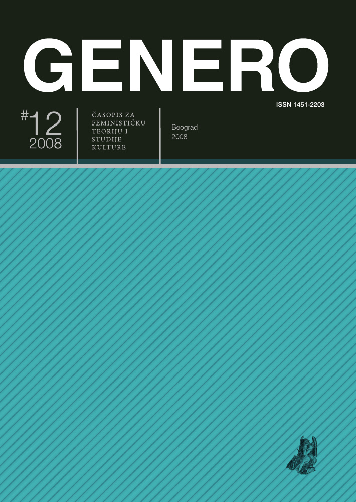 GENERO #12 Cover Page