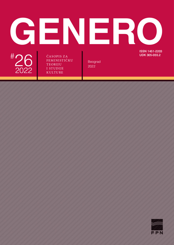 GENERO Cover Page
